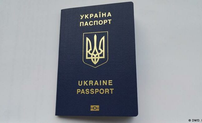 В Одессе начался ажиотажный спрос на оформление загранпаспортов