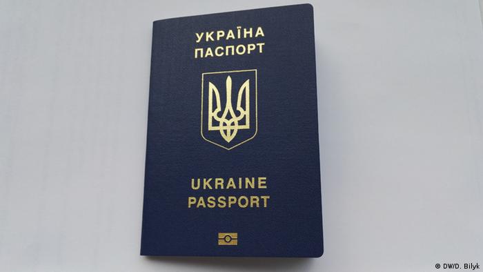 В Одессе начался ажиотажный спрос на оформление загранпаспортов