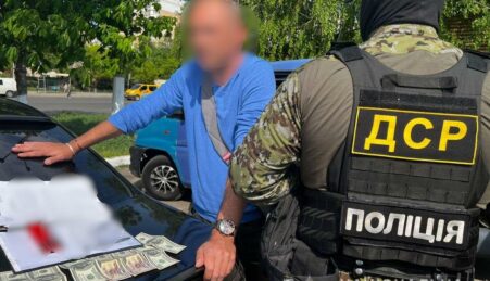 полиция задержала служащего "Одессагаз"