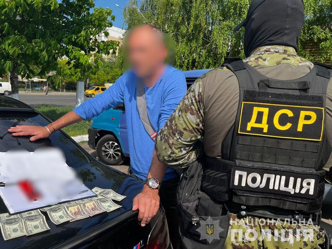 полиция задержала служащего "Одессагаз"
