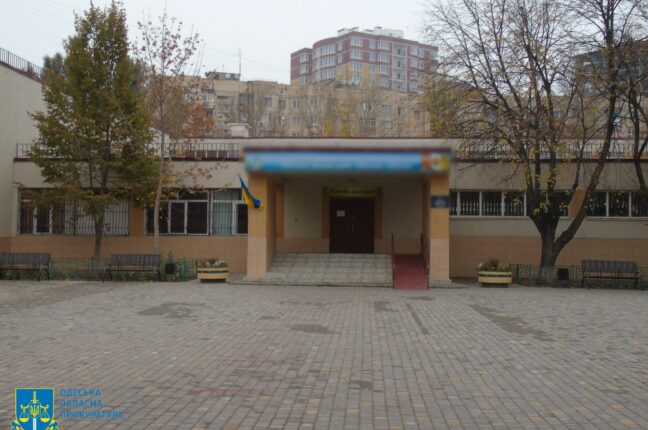 В Одессе подрядчик присвоил более 2 миллионов гривен при ремонте школы