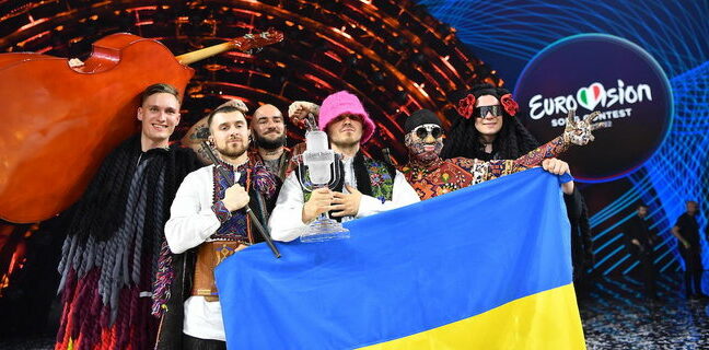 Украина одержала победу на Евровидении 2022 года!
