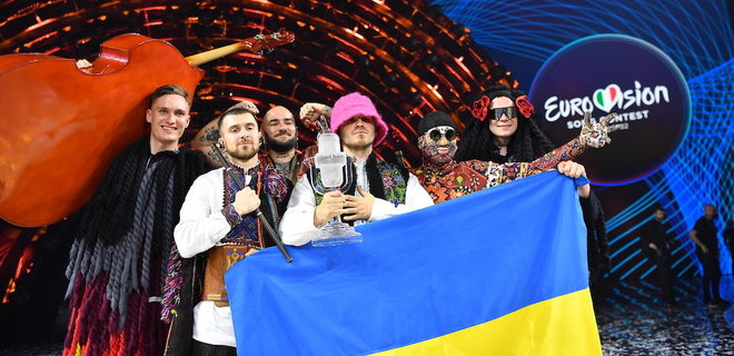 Украина одержала победу на Евровидении 2022 года!