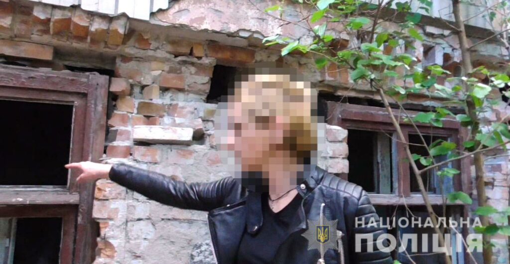 В Одессе полицейские изъяли у 38-летней горожанки почти килограмм психотропов «Альфа-PVP»