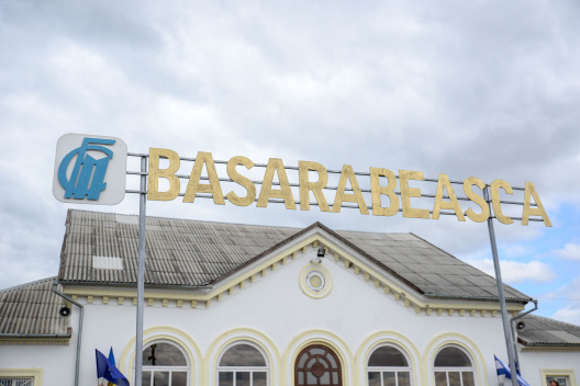 Украина и Молдова возобновят ж/д сообщение на участке Березино-Бессарабская
