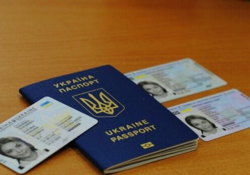В Украине ускорят выдачу ID паспортов
