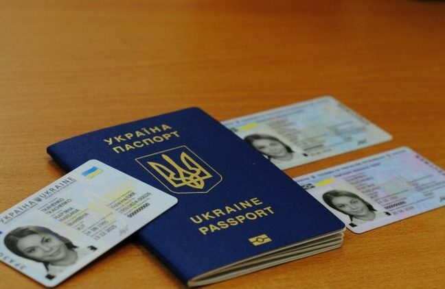 В Украине ускорят выдачу ID паспортов