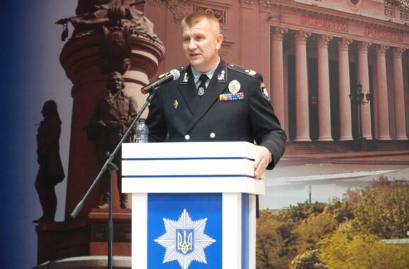 полицейских Одесчины поздравили с с профессиональным праздником