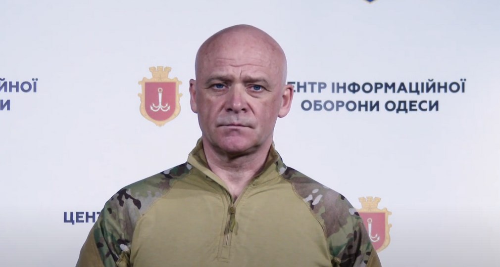 Геннадій Труханов