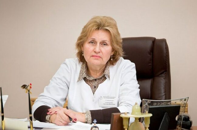 Светлана Лаврюкова