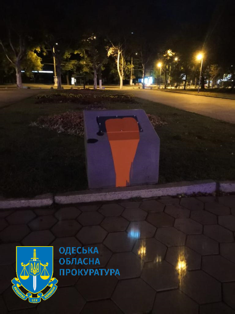 Знакомство В Одессе И Одесской Области