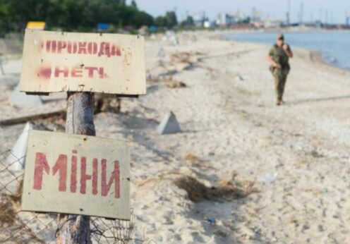 В Одесской области на пляже мужчине оторвало голову при взрыве мины