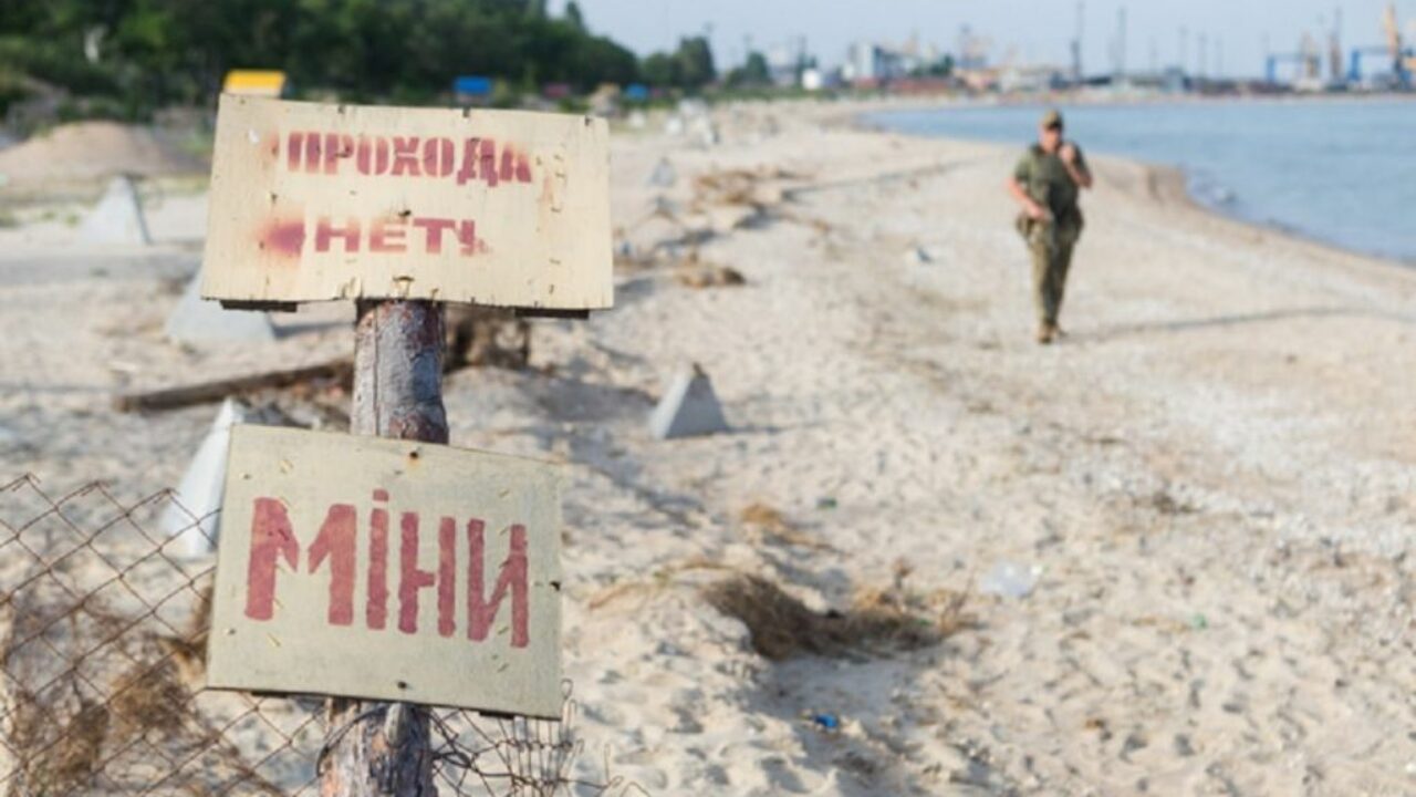 В Одесской области на пляже мужчине оторвало голову при взрыве мины