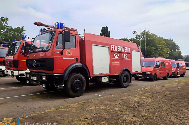 Одеські рятувальники отримали гуманітарну допомогу від Німеччини