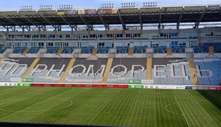 стадіон Чорноморець