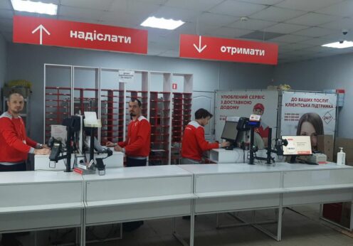 Нова пошта відновлює роботу у колишніх зонах активних бойових дій та деокупованих містах Харківської області