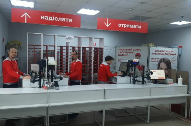 Нова пошта відновлює роботу у колишніх зонах активних бойових дій та деокупованих містах Харківської області