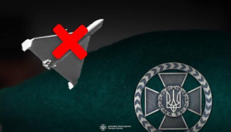 На Одещині прикордонники збили ворожий дрон