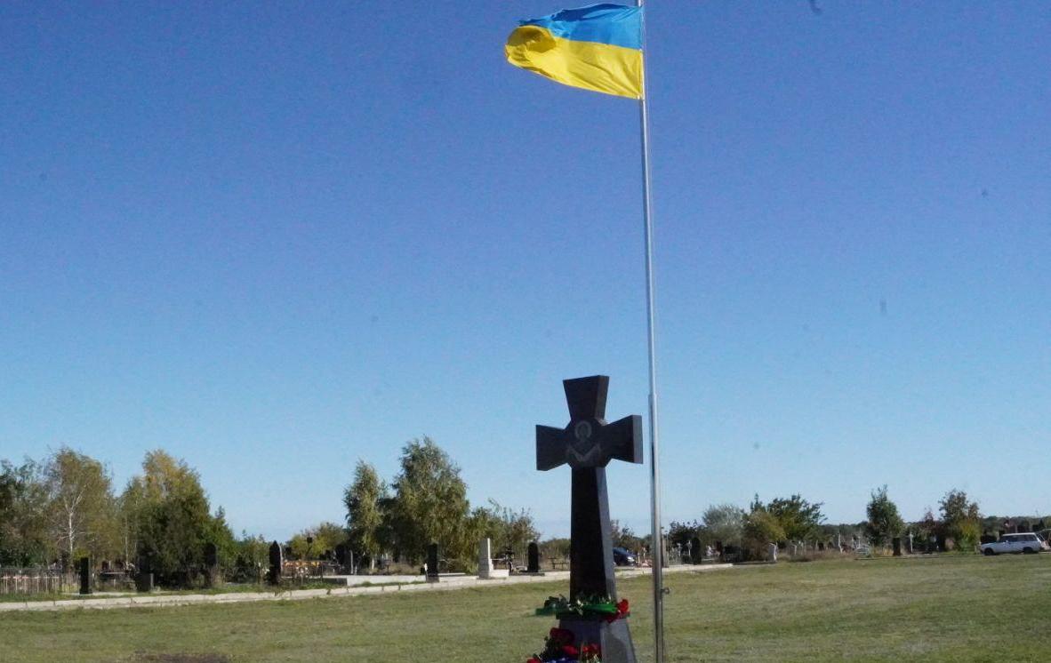 Козацький хрест Одеса