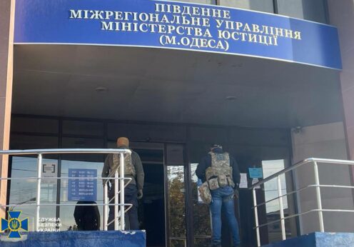 СБУ викрила на масових поборах керівництво державної виконавчої служби Одеси
