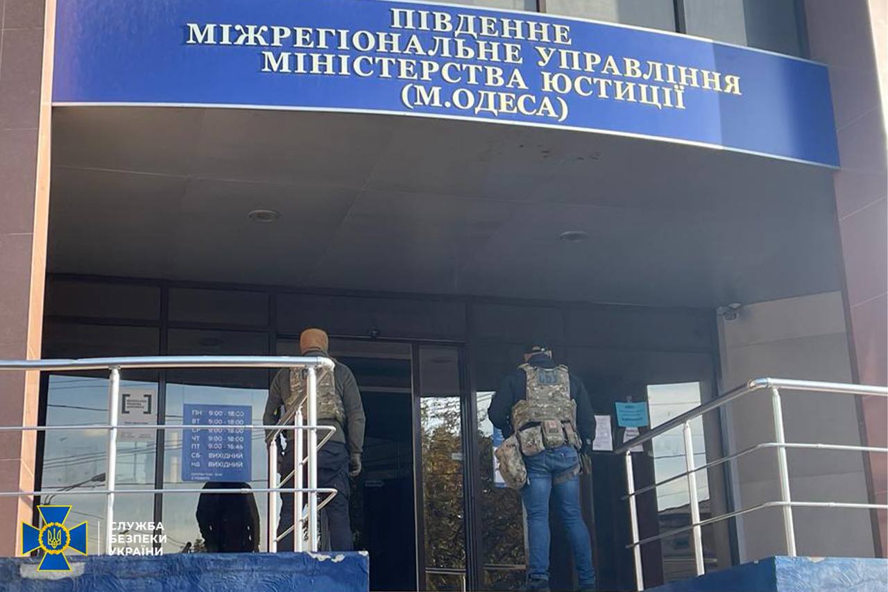 СБУ викрила на масових поборах керівництво державної виконавчої служби Одеси