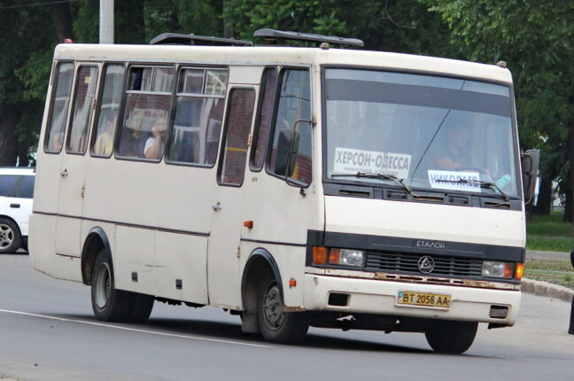 Автобус Одеса-Херсон