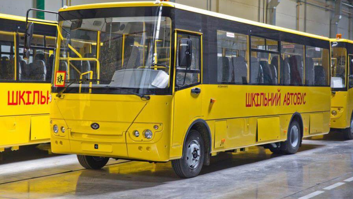 шкільні автобуси для України