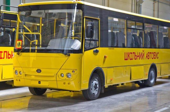 шкільні автобуси для України