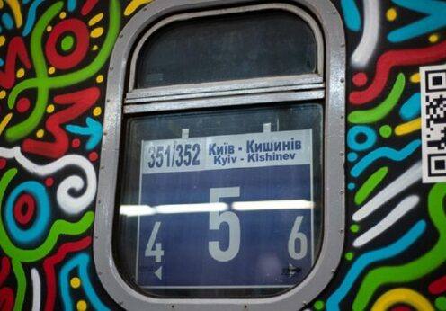 Україна та Молдова відновили пасажирське залізничне сполучення