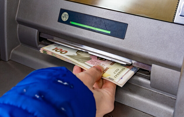 На Одещині впроваджують ініціативу «банкоматного національного роумінгу»