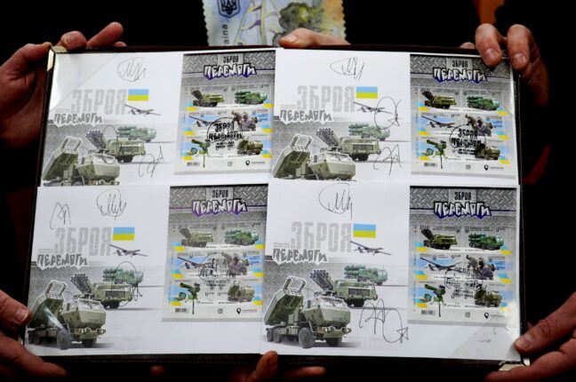 В Одесі погасили марки до Дня ЗСУ
