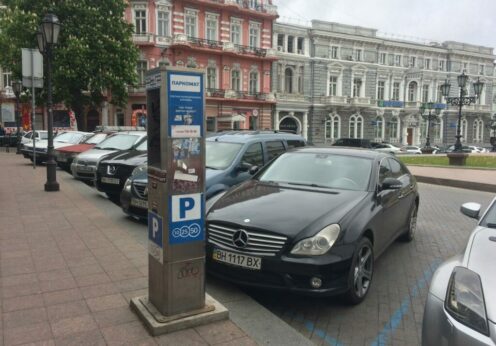 парковка в Одессе