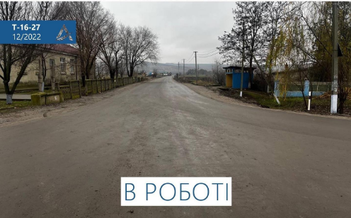 На півдні Одещини ремонтують дорогу до Молдови