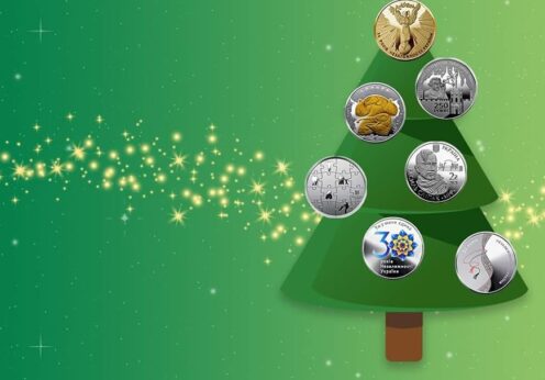 Сім українських пам'ятних монет потрапили до міжнародного конкурсу