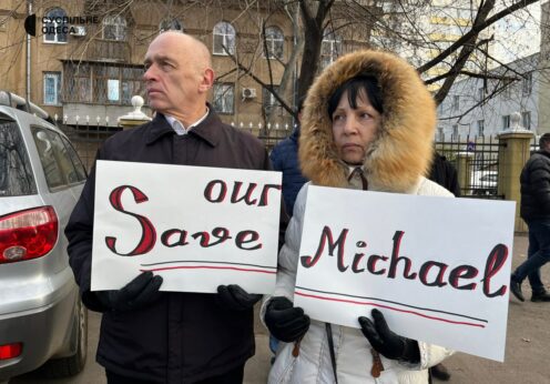 В Одесі відбувся мітинг на підтримку Михайла Саакашвілі