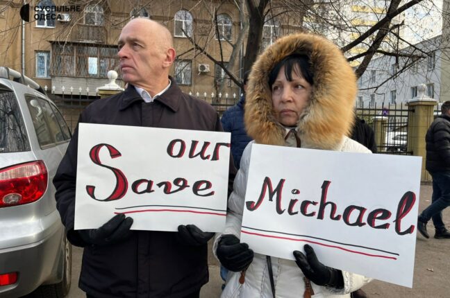 В Одесі відбувся мітинг на підтримку Михайла Саакашвілі