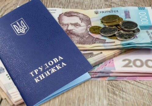В Україні відновили видачу безвідсоткових кредитів