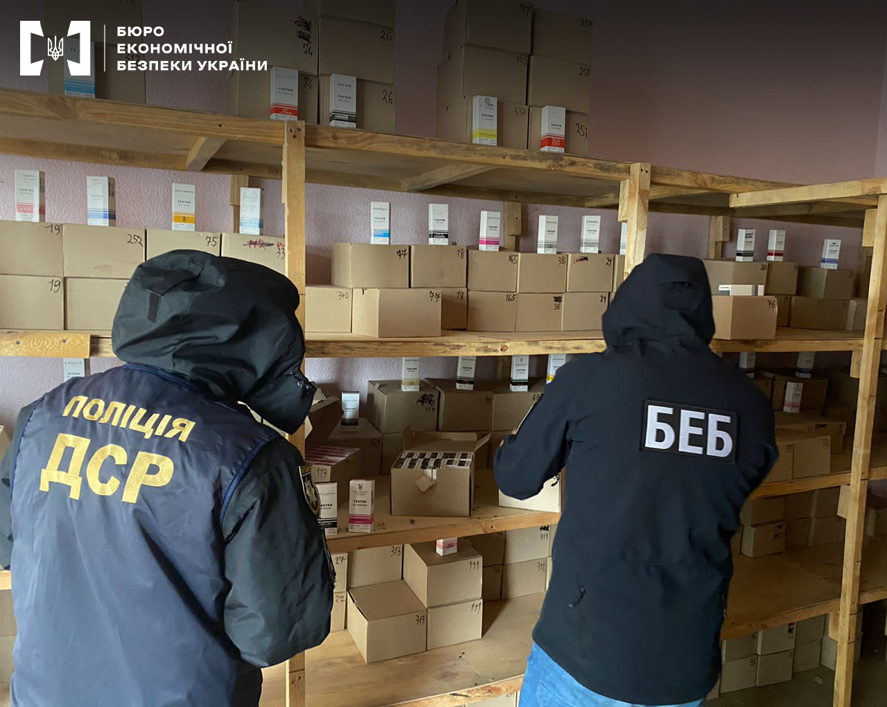 На Одещині заарештували майно для випуску підроблених парфумів