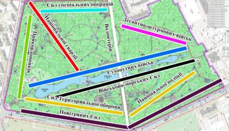 В Одесі пропонують дати назви алеям парку Перемоги на честь військових підрозділів України