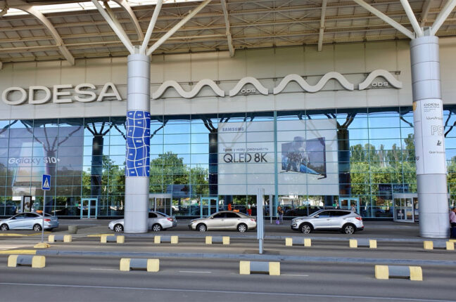 одеський аеропорт