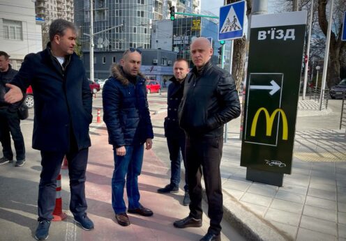 В Одесі готуються до відкриття McDonald's