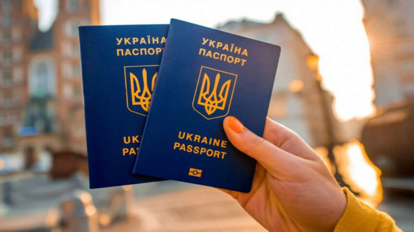 В Україні частину закордонних паспортів визнали недійсними