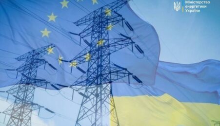 Україна відновлює експорт електроенергії