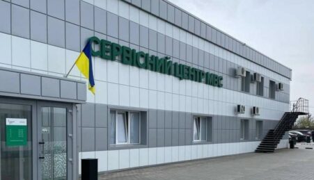 Сервісний центр МВС №5141 в Одесі змінив адресу і відновив надання послуг