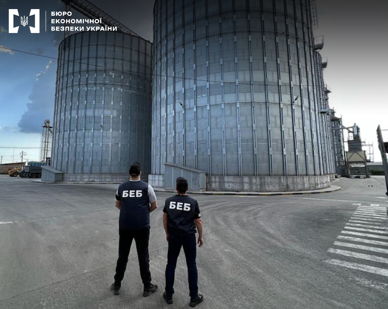На елеваторі на Одещині заарештували 9 тисяч тонн зерна
