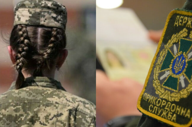В Україні жінки-медики мають стати на військовий облік