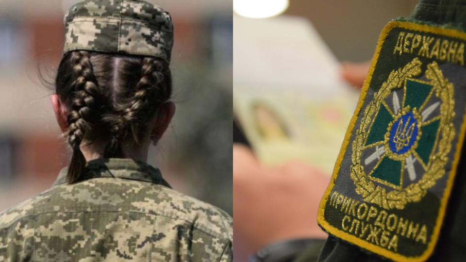 В Україні жінки-медики мають стати на військовий облік