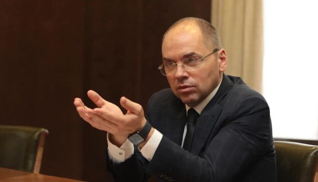Ексгубернатора Одеської області та колишнього міністра охорони здоров'я Максима Степанова заочно заарештували