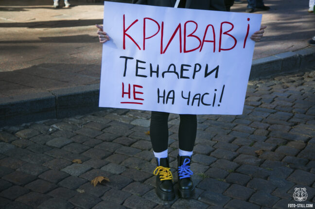 Мітинги в Одесі