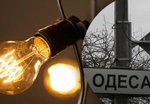 дтек відключення світла Одеса адреси список